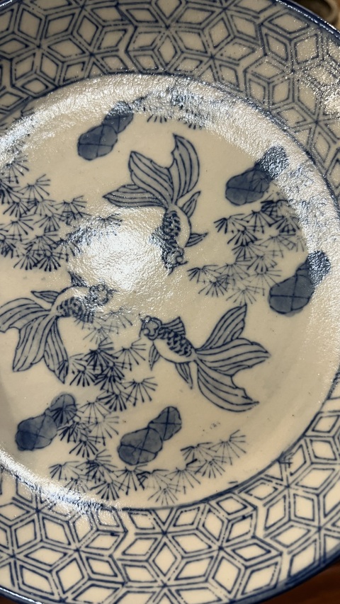 古玩陶瓷魚藻紋高足盤拍賣，當前價格199元