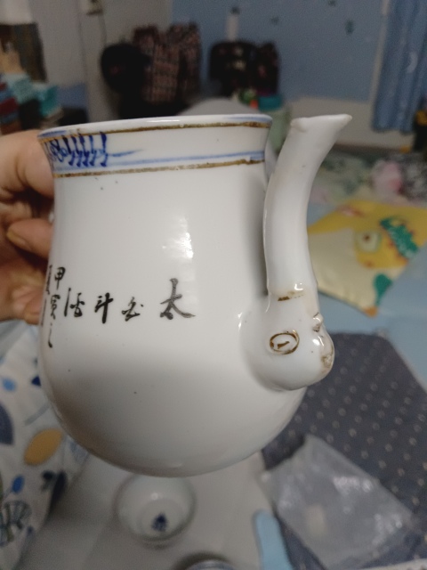 古玩陶瓷墨彩人物故事我茶壺拍賣，當前價格1800元