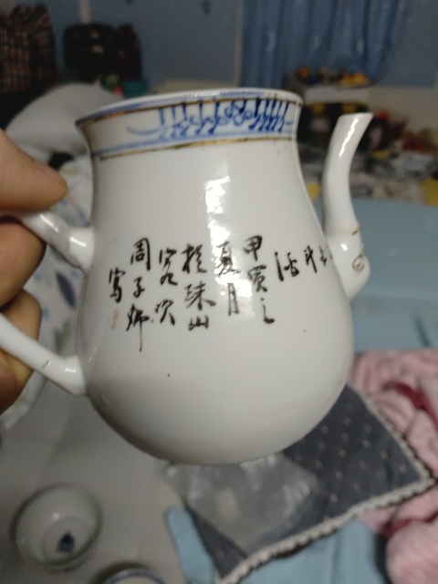 古玩陶瓷墨彩人物故事我茶壺拍賣，當前價格1800元
