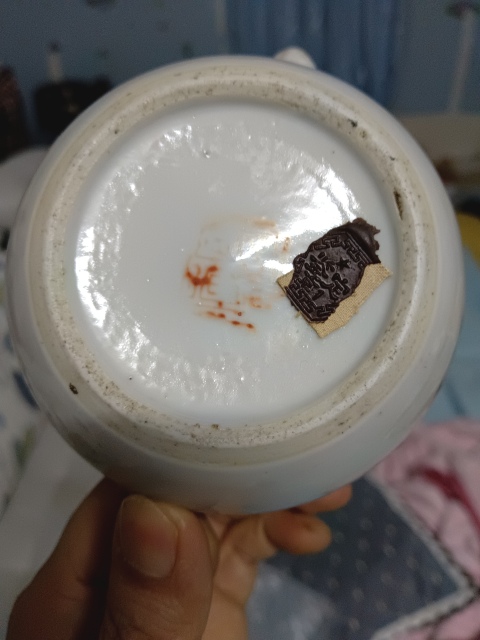 古玩陶瓷墨彩人物故事我茶壺拍賣，當前價格1800元