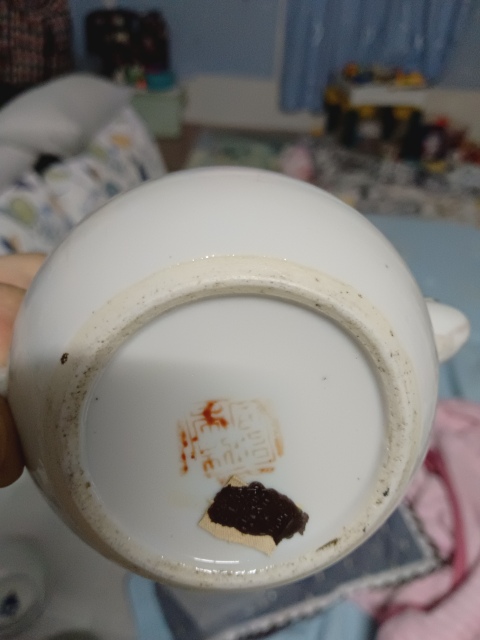 古玩陶瓷墨彩人物故事我茶壺拍賣，當前價格1800元