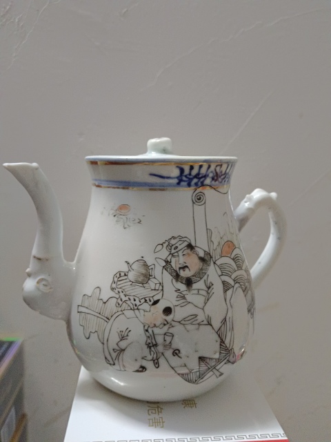 古玩陶瓷墨彩人物故事我茶壺拍賣，當前價格1800元