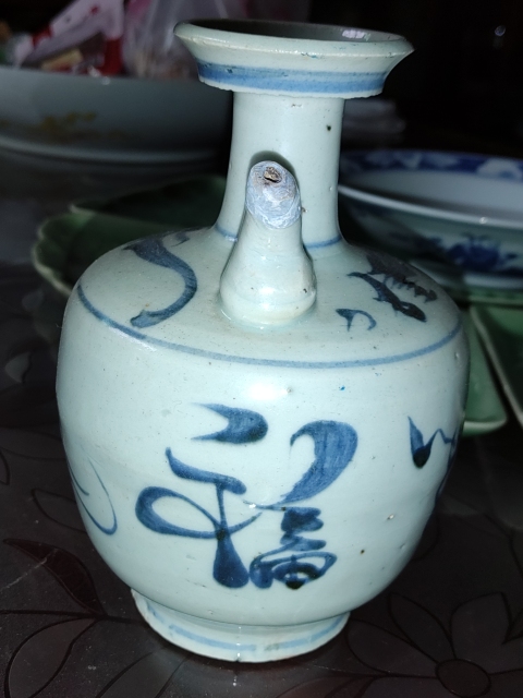 古玩陶瓷青花福字紋壺拍賣,當前價格680元