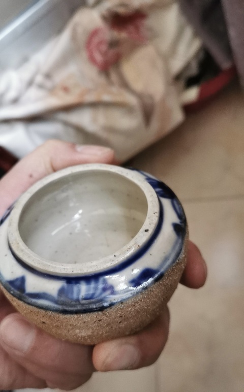古玩陶瓷青花花卉紋水盂拍賣，當(dāng)前價(jià)格888元