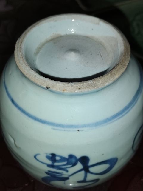 古玩陶瓷青花福字紋壺拍賣,當前價格680元
