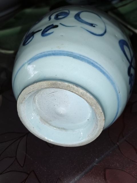 古玩陶瓷青花福字紋壺拍賣,當前價格680元