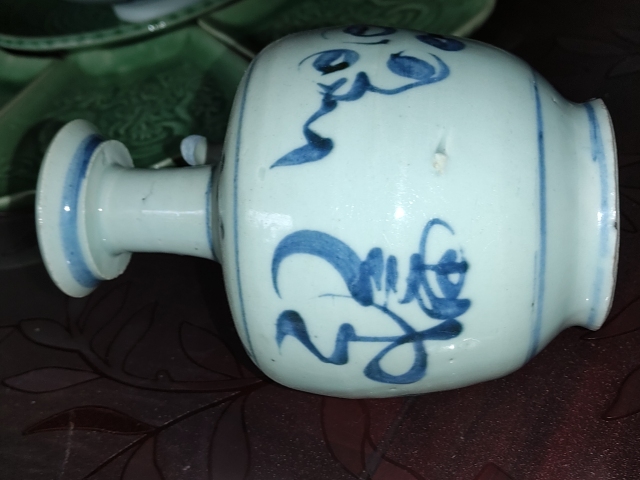 古玩陶瓷青花福字紋壺拍賣,當前價格680元