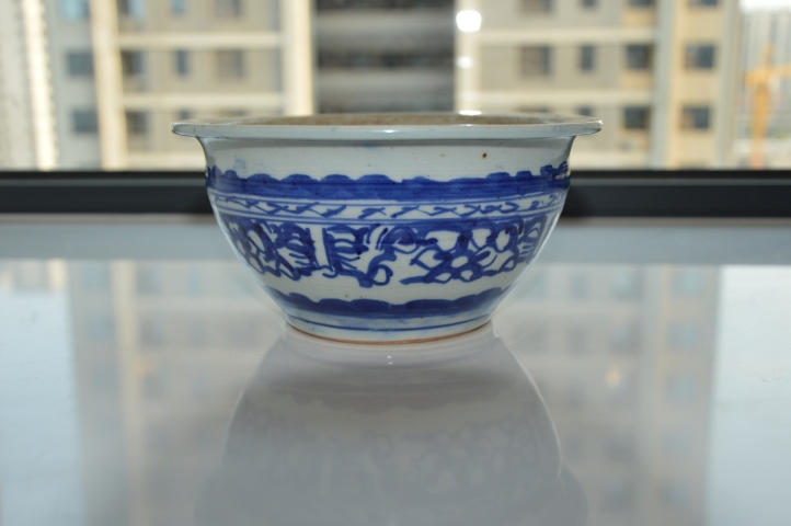 古玩陶瓷【紫煙閣】青花夔龍紋香爐拍賣，當(dāng)前價(jià)格1599元