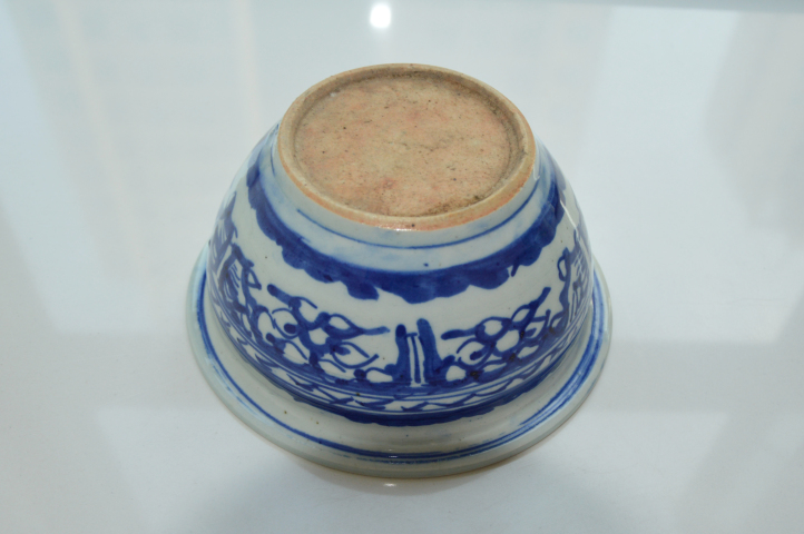 古玩陶瓷【紫煙閣】青花夔龍紋香爐拍賣，當(dāng)前價(jià)格1599元