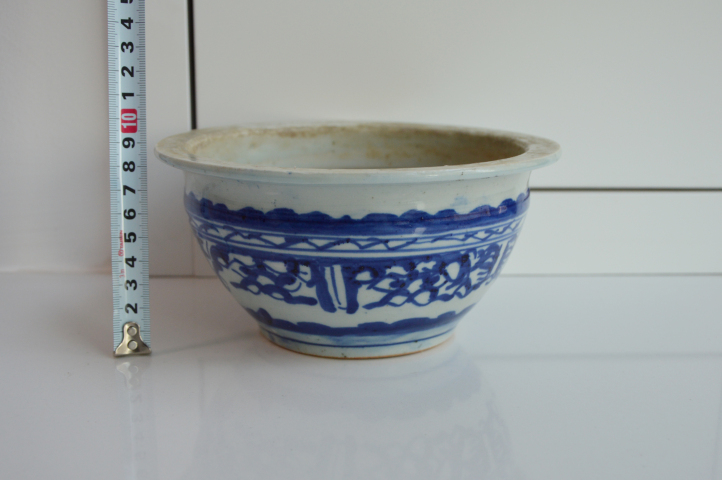 古玩陶瓷【紫煙閣】青花夔龍紋香爐拍賣，當(dāng)前價(jià)格1599元