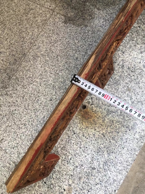 古玩雜項雕花板拍賣，當前價格1266元
