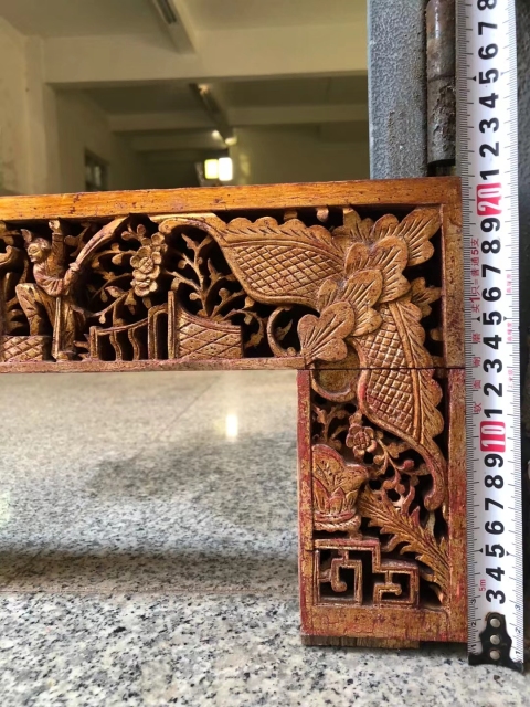 古玩雜項雕花板拍賣，當前價格1266元