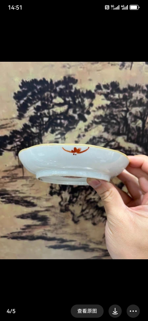 古玩陶瓷清同治 粉彩五倫圖花口盤拍賣,當前價格3000元