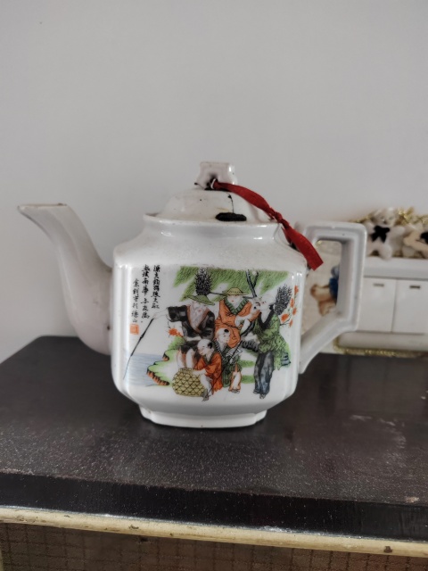 古玩陶瓷漁樵耕讀執壺拍賣,當前價格877元