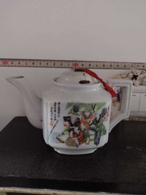 古玩陶瓷漁樵耕讀執壺拍賣,當前價格877元