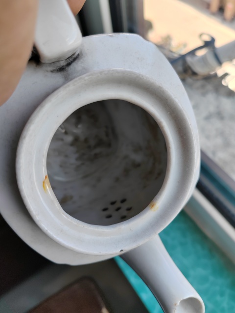 古玩陶瓷漁樵耕讀執壺拍賣,當前價格877元