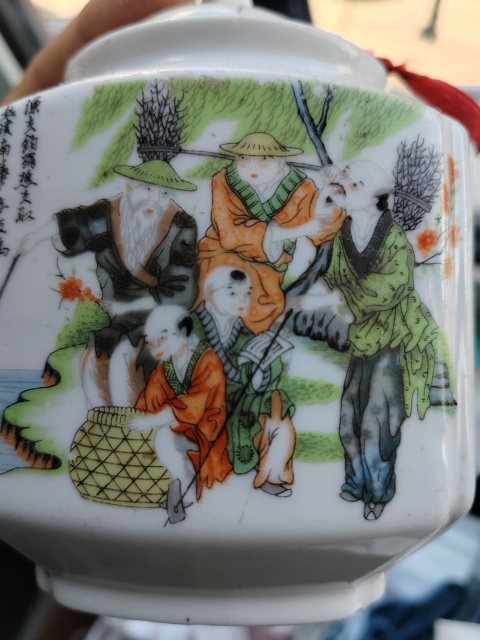 古玩陶瓷漁樵耕讀執壺拍賣,當前價格877元