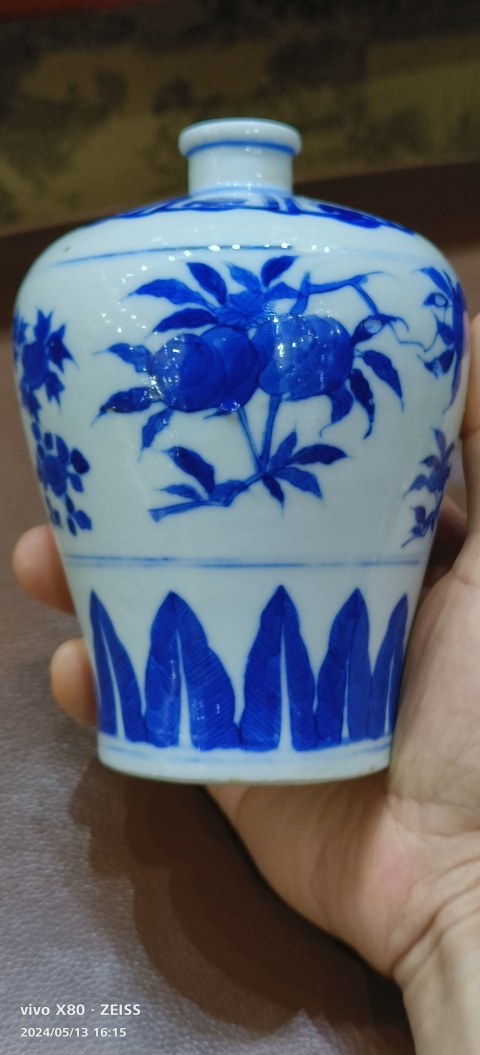 古玩陶瓷青花三多紋梅瓶拍賣,當前價格12888元