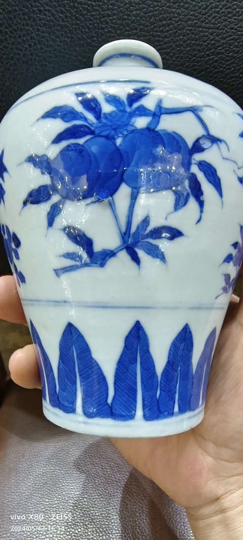 古玩陶瓷青花三多紋梅瓶拍賣,當前價格12888元