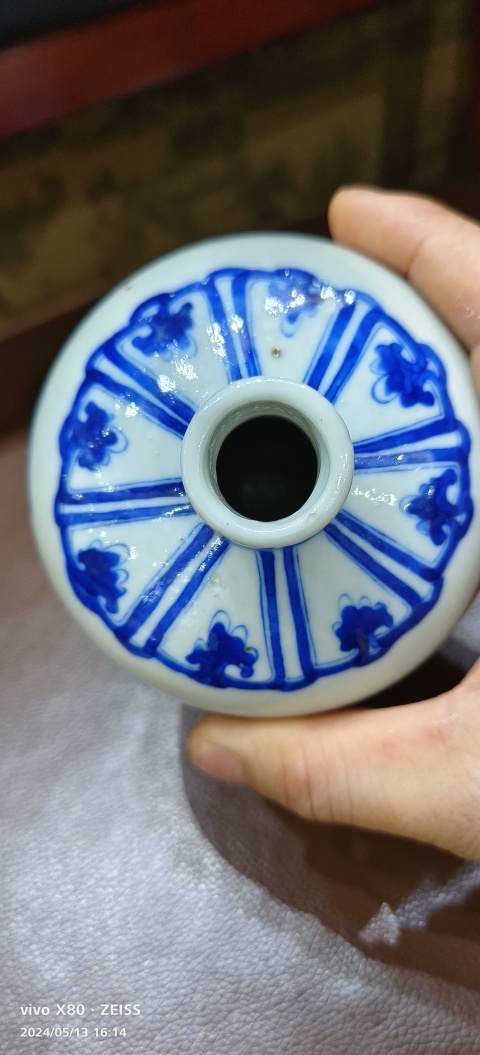 古玩陶瓷青花三多紋梅瓶拍賣,當前價格12888元