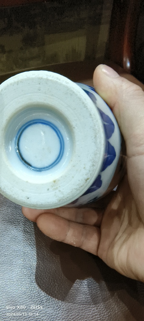 古玩陶瓷青花三多紋梅瓶拍賣,當前價格12888元