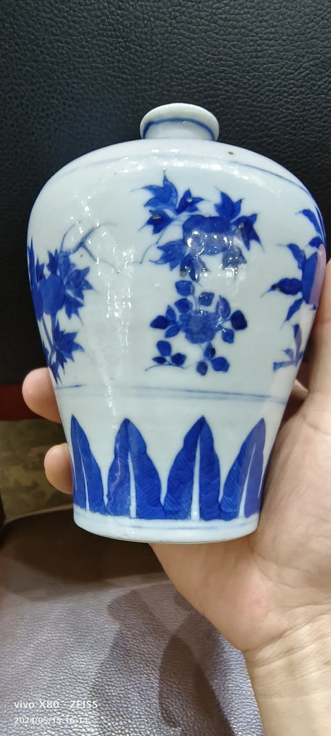 古玩陶瓷青花三多紋梅瓶拍賣,當前價格12888元