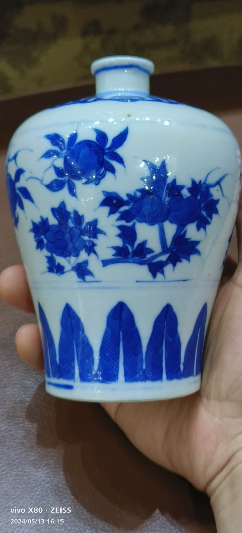 古玩陶瓷青花三多紋梅瓶拍賣,當前價格12888元