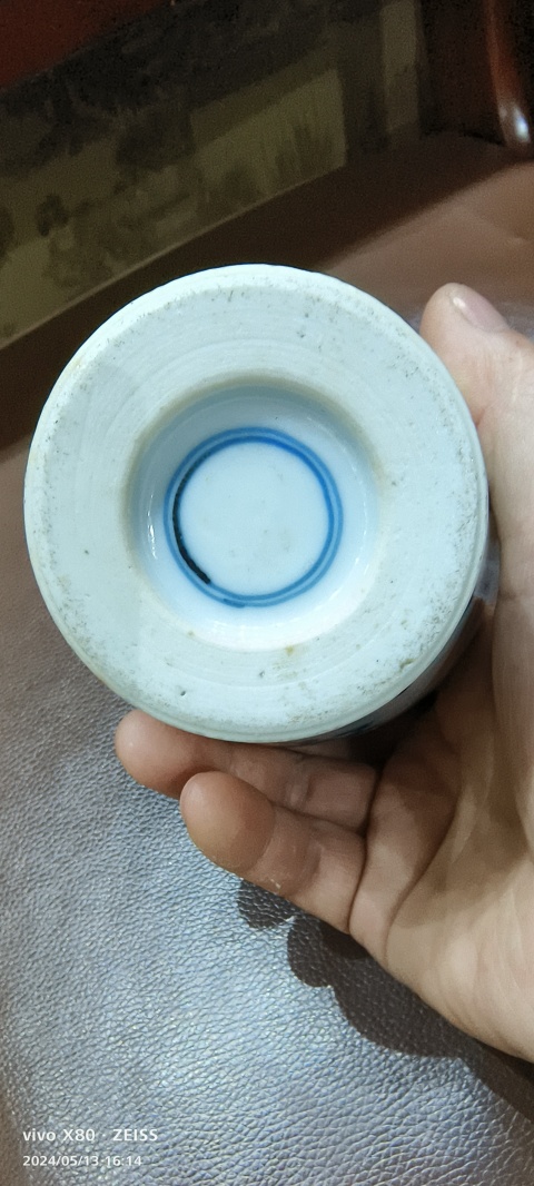 古玩陶瓷青花三多紋梅瓶拍賣,當前價格12888元