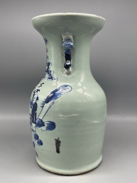 古玩陶瓷清中期青花豆青釉加白陶淵明愛菊?qǐng)D100 件瓶拍賣，當(dāng)前價(jià)格1782元