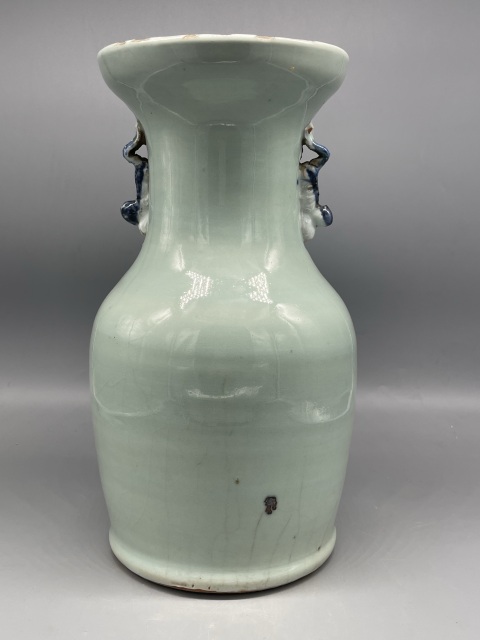 古玩陶瓷清中期青花豆青釉加白陶淵明愛菊?qǐng)D100 件瓶拍賣，當(dāng)前價(jià)格1782元