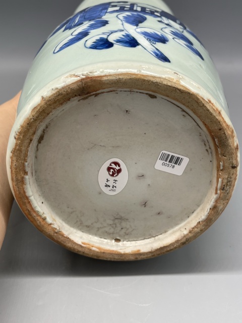 古玩陶瓷清中期青花豆青釉加白陶淵明愛菊?qǐng)D100 件瓶拍賣，當(dāng)前價(jià)格1782元