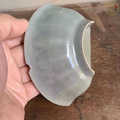 古玩陶瓷南宋精品龍泉窯青釉蓮瓣紋洗標本拍賣，當前價格299元