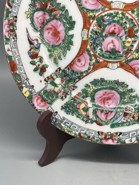 古玩陶瓷民國(guó)廣彩花鳥(niǎo)蝶紋賞盤(pán)拍賣(mài),當(dāng)前價(jià)格900元