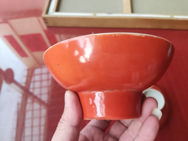 古玩陶瓷創匯期**紅釉高足供碗一對拍賣,當前價格188元