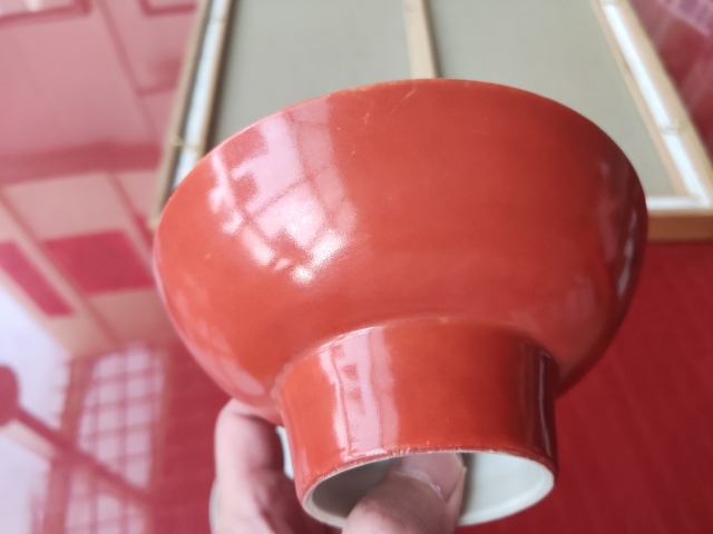 古玩陶瓷創匯期**紅釉高足供碗一對拍賣,當前價格188元