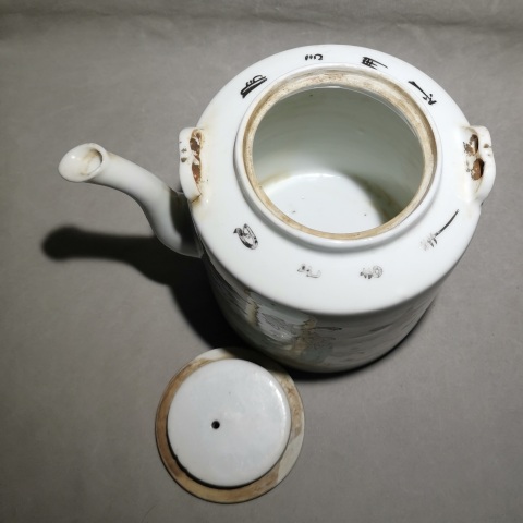 古玩陶瓷民國 名家馮生祥細路粉彩天女散花茶壺拍賣,當前價格1280元