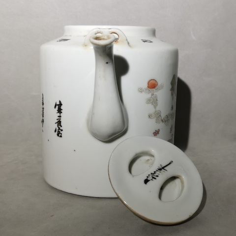 古玩陶瓷民國 名家馮生祥細路粉彩天女散花茶壺拍賣,當前價格1280元
