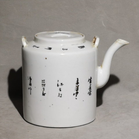 古玩陶瓷民國 名家馮生祥細路粉彩天女散花茶壺拍賣,當前價格1280元