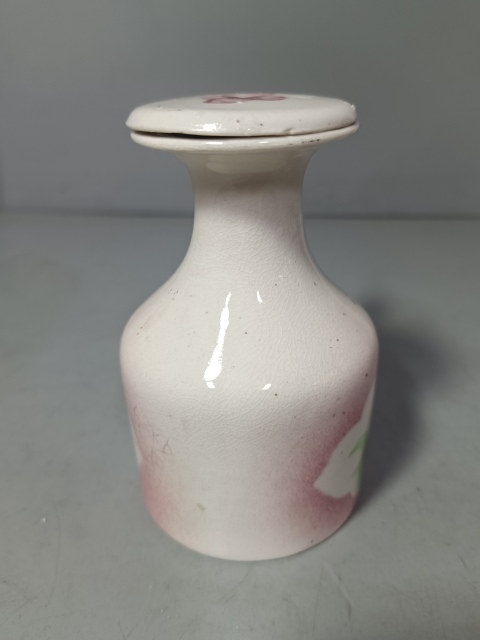 古玩陶瓷精美彩繪花卉紋油壺拍賣,當前價格100元