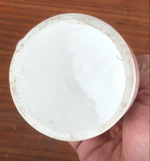 古玩陶瓷精美彩繪花卉紋油壺拍賣,當前價格100元