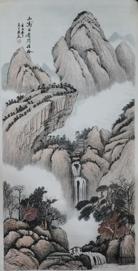 古玩字畫中美協中書協雙協會員不二堂書畫院院長馬大悲山水山高自有行程路拍賣,當前價格899元