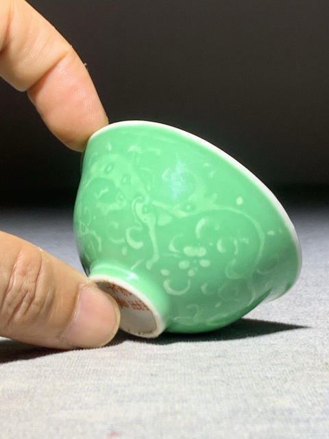 古玩陶瓷(收藏品)綠釉堆白龍穿花紋杯拍賣,當(dāng)前價(jià)格1888元