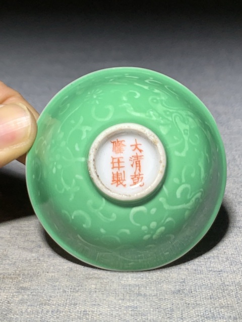 古玩陶瓷(收藏品)綠釉堆白龍穿花紋杯拍賣,當(dāng)前價(jià)格1888元