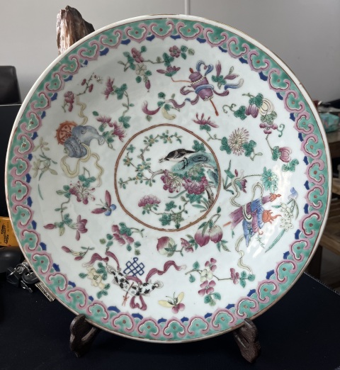 古玩陶瓷粉彩花卉開窗花鳥紋大盤拍賣，當前價格9800元