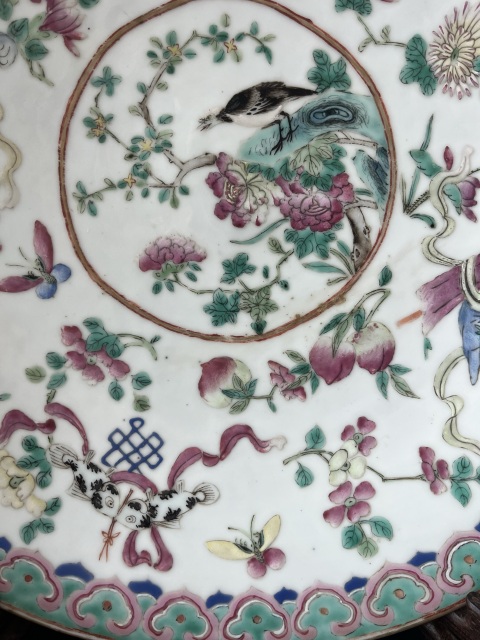 古玩陶瓷粉彩花卉開窗花鳥紋大盤拍賣，當前價格9800元