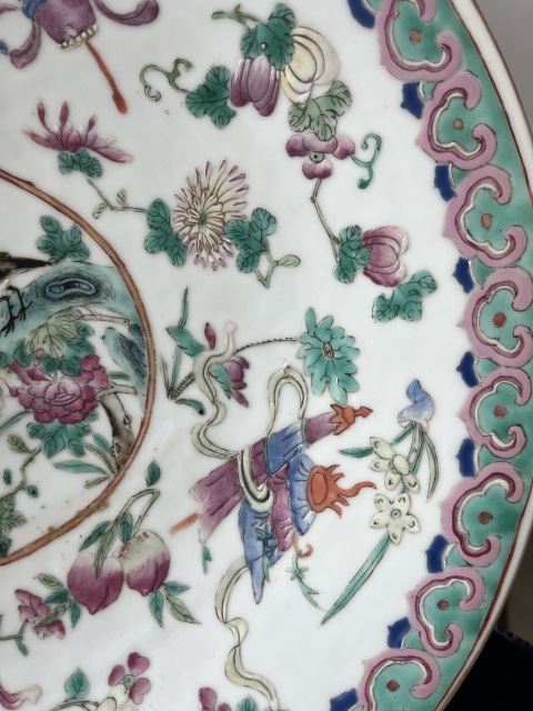 古玩陶瓷粉彩花卉開窗花鳥紋大盤拍賣，當前價格9800元