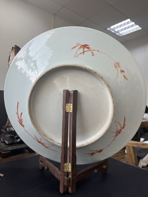 古玩陶瓷粉彩花卉開窗花鳥紋大盤拍賣，當前價格9800元