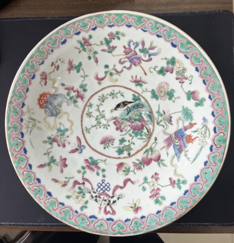 古玩陶瓷粉彩花卉開窗花鳥紋大盤拍賣，當前價格9800元