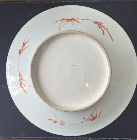 古玩陶瓷粉彩花卉開窗花鳥紋大盤拍賣，當前價格9800元