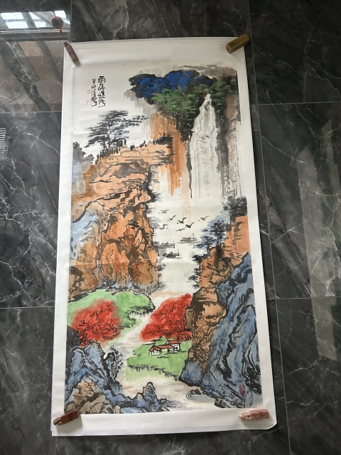 吳秀坤《云嶺峻秀》拍賣，當前價格750元